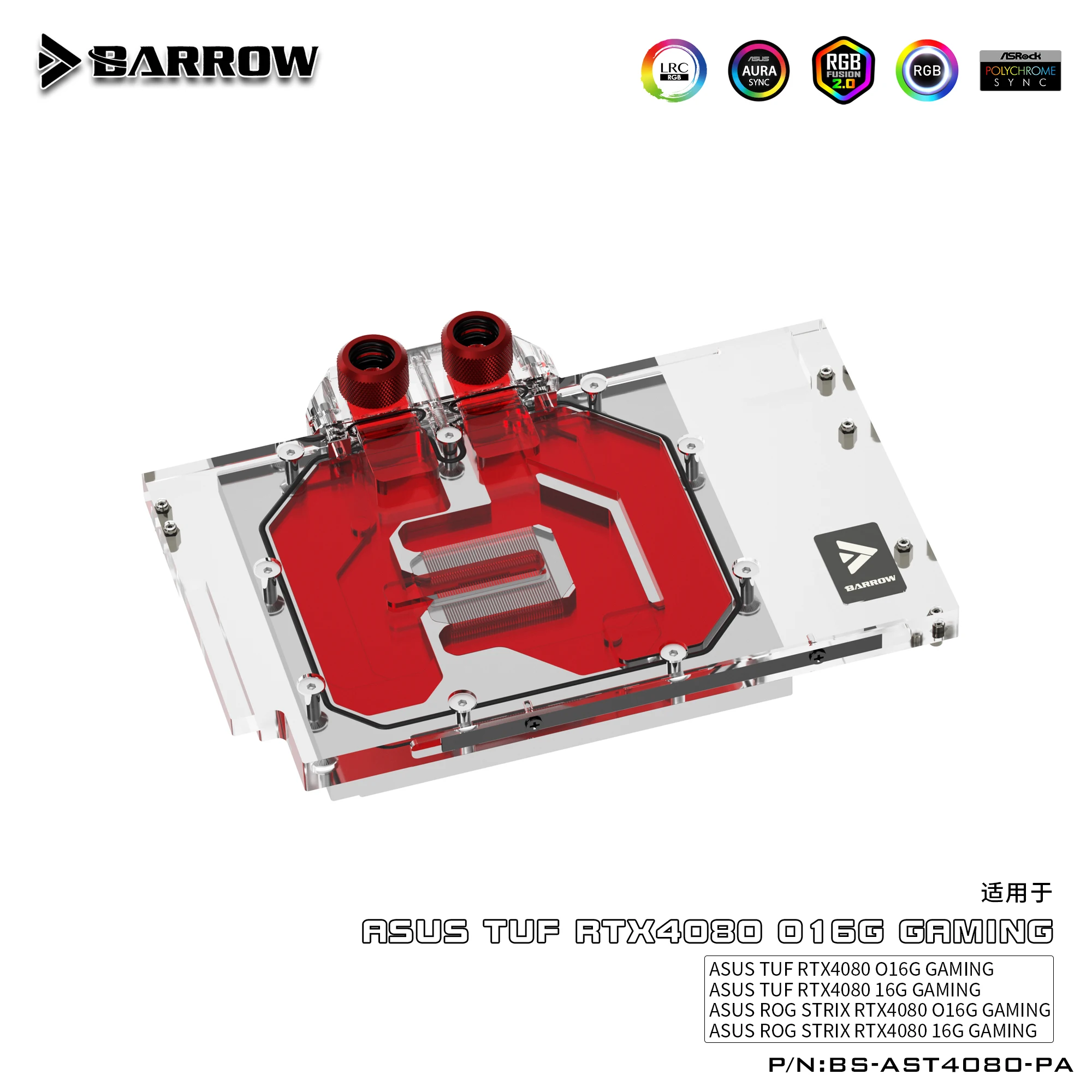 Barrow BS-AST4080-PA,4080 GPU  - Rtx 4090 Water Block review and price
