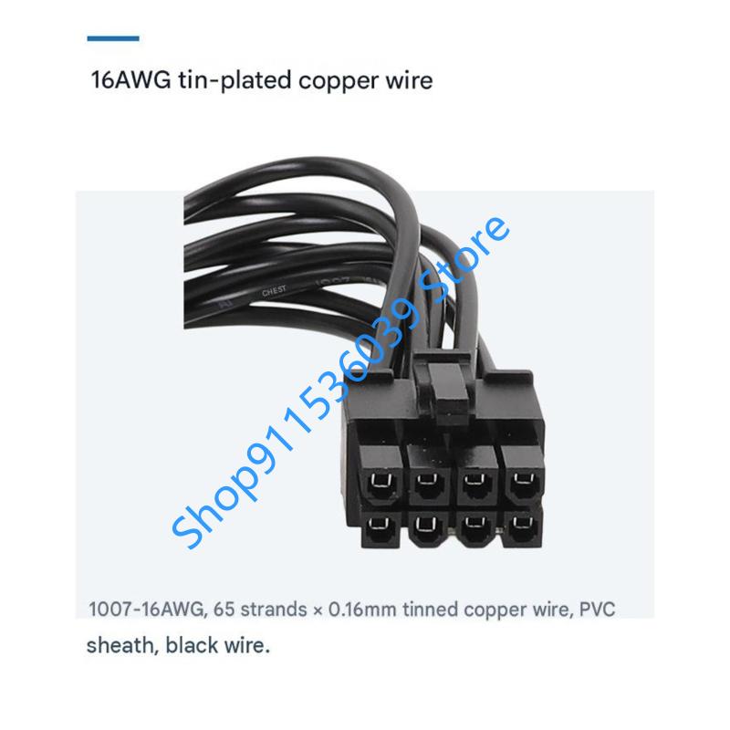 12+4pin 12VHPWR Port 16 Pin Fe - Dual 8Pin To 16Pin 12Vhpwr Cable review and price